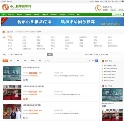 С�����þW(w��ng)���(y��)�A(y��)�[