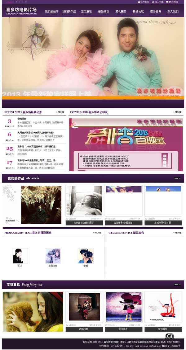 ϲ�෻�鼆�zӰ�W(w��ng)