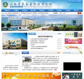 ̫�ȿh�I(y��)�ЌW�W(w��ng)վ���O�W(w��ng)վ���O