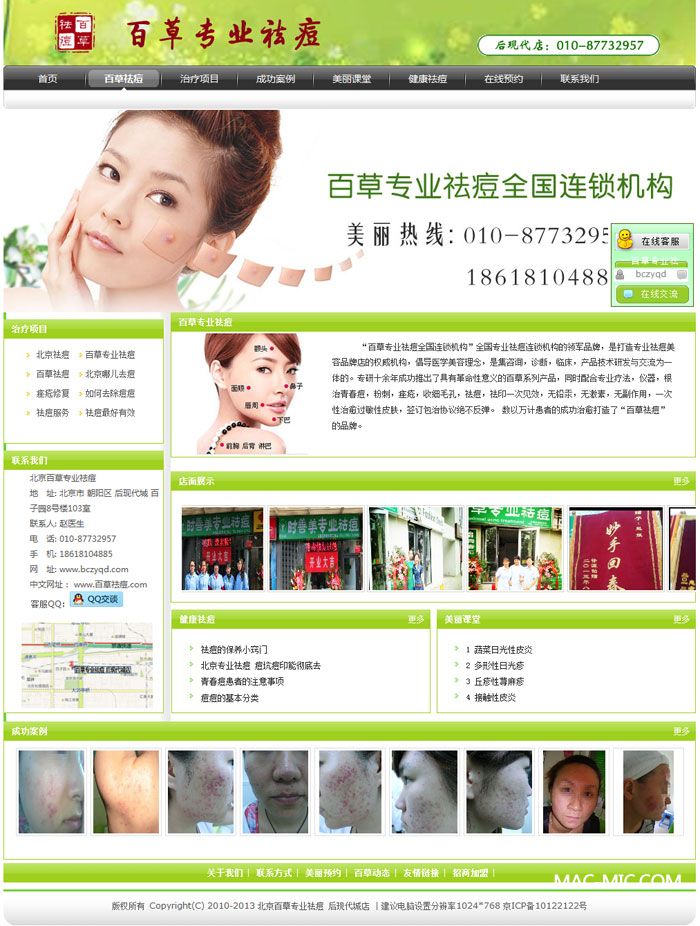 �����ٲ݌��I(y��)�