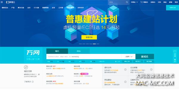 �����ƴ�ͬ�W(w��ng)վ�O(sh��)Ӌ��˾